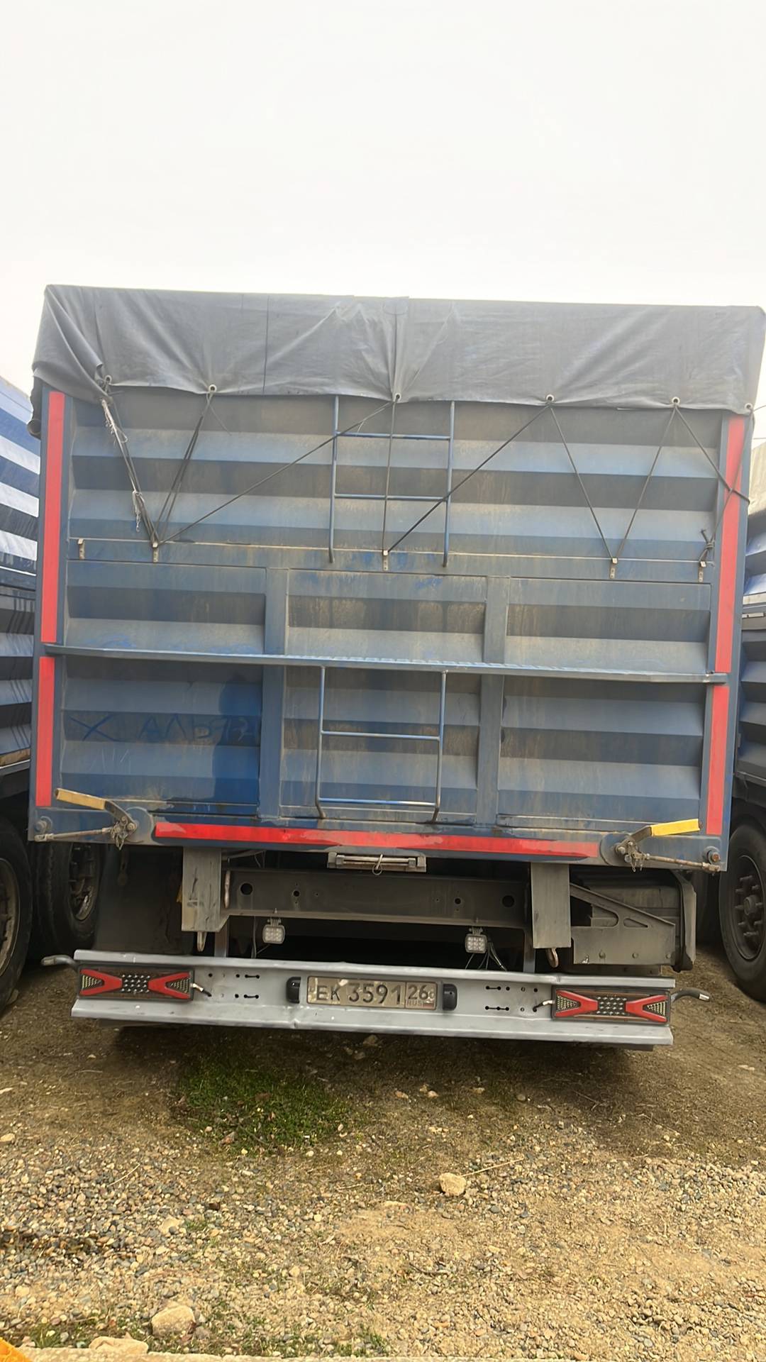 СЗА 924312, 2022 года в лизинг