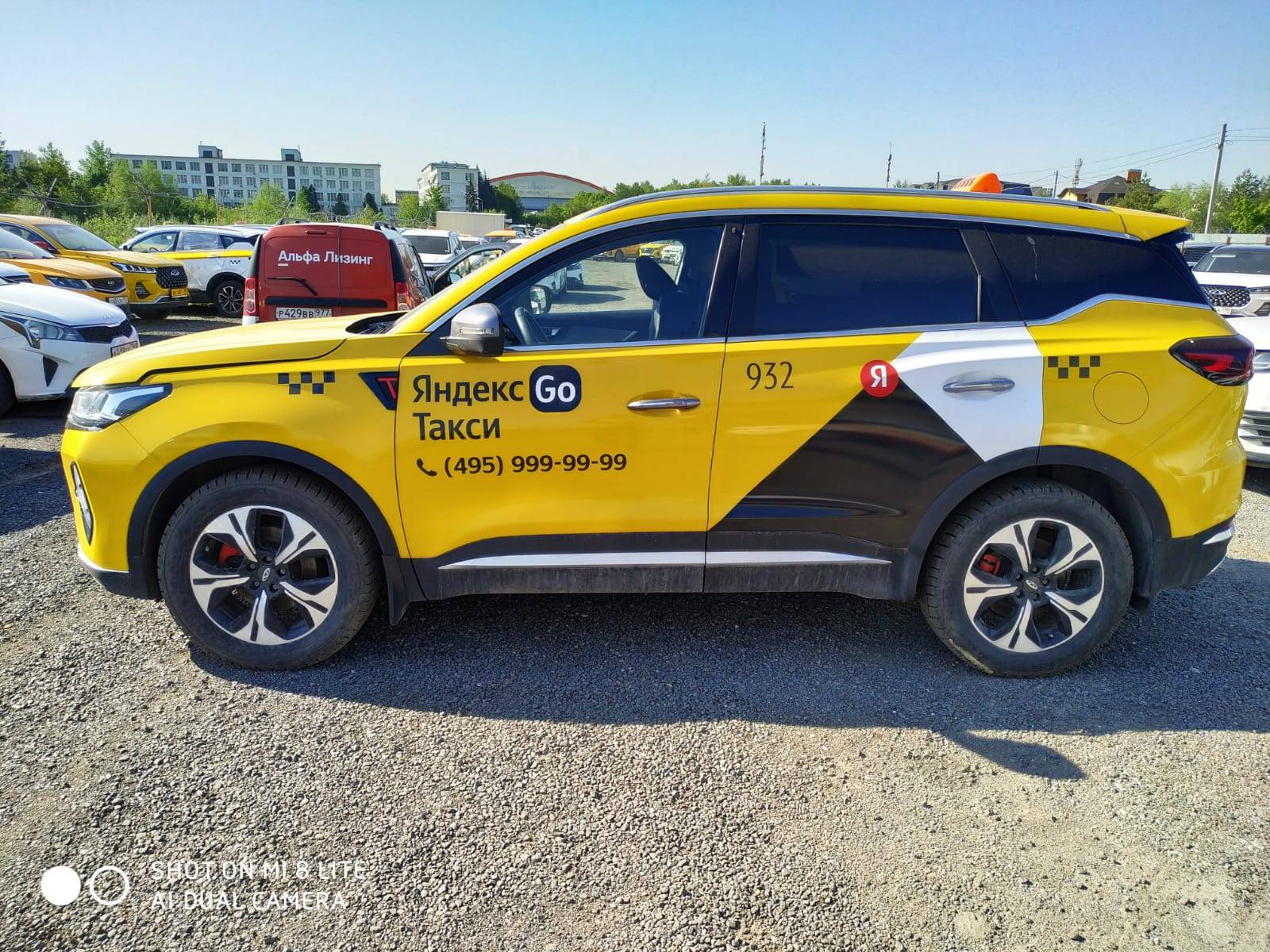 Chery Tiggo 7 PRO MAX
