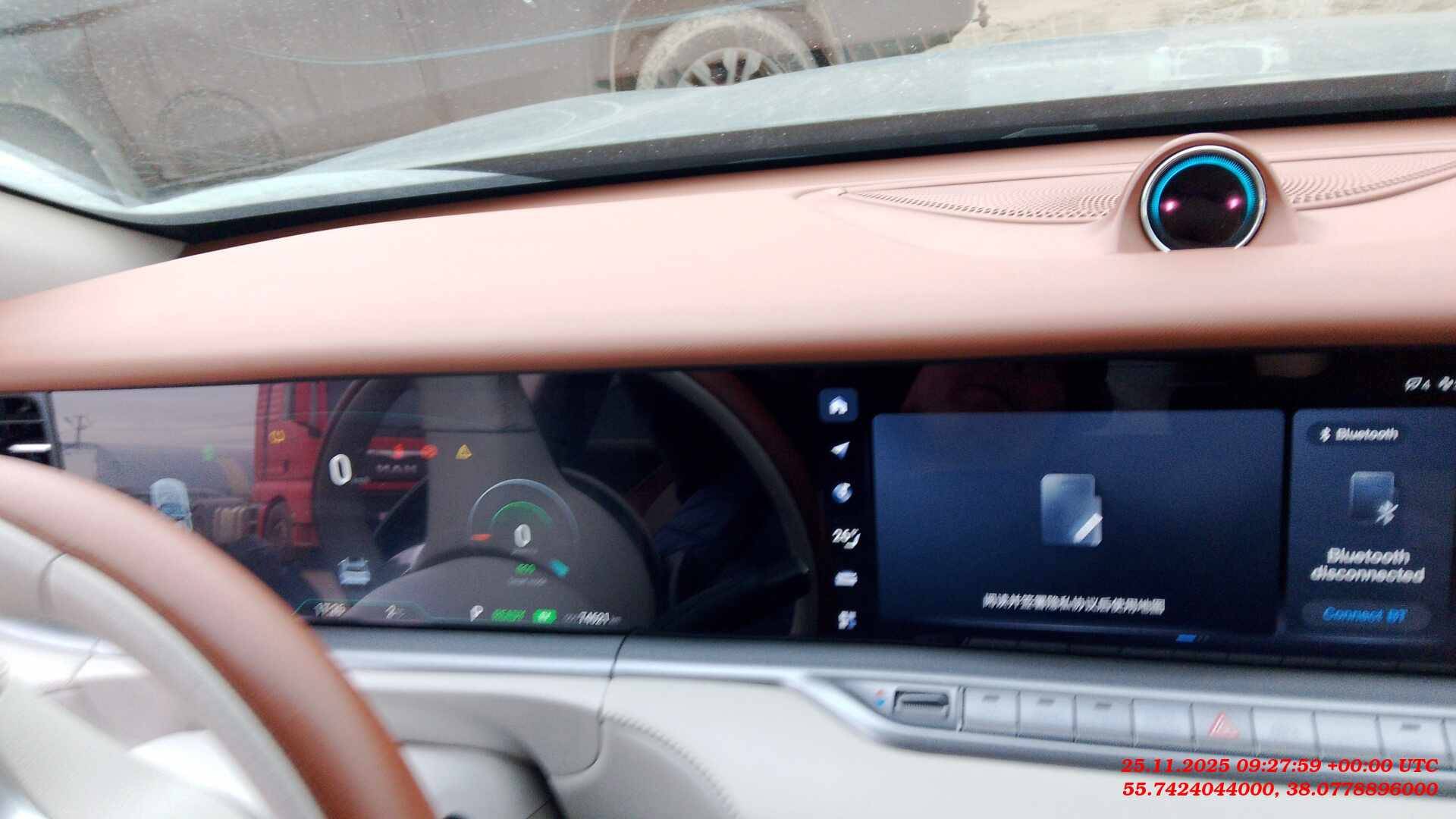 Voyah Free,  74 621 км, 2023 года в лизинг