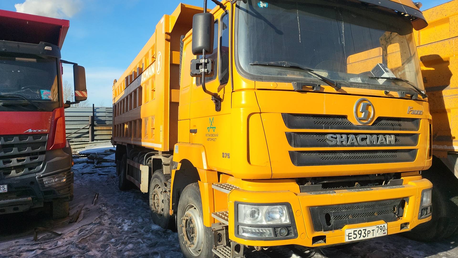 Shacman SX3318DT366 8x4