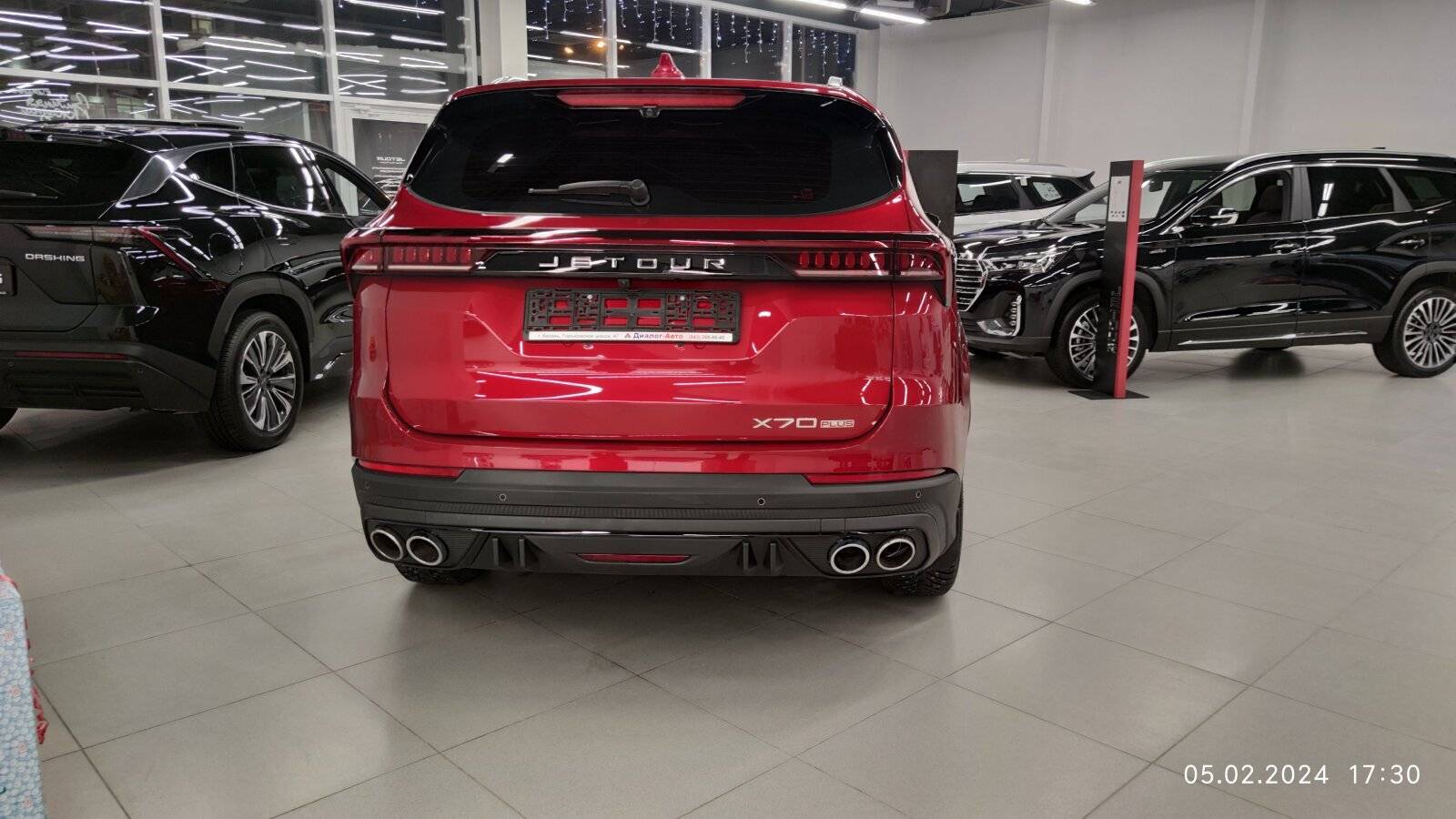 Jetour X70 Plus 1.6TGDI-7DCT Luxury