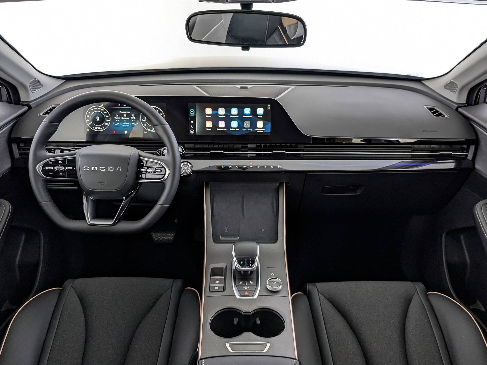 OMODA C5 Fun 1.5 CVT FL