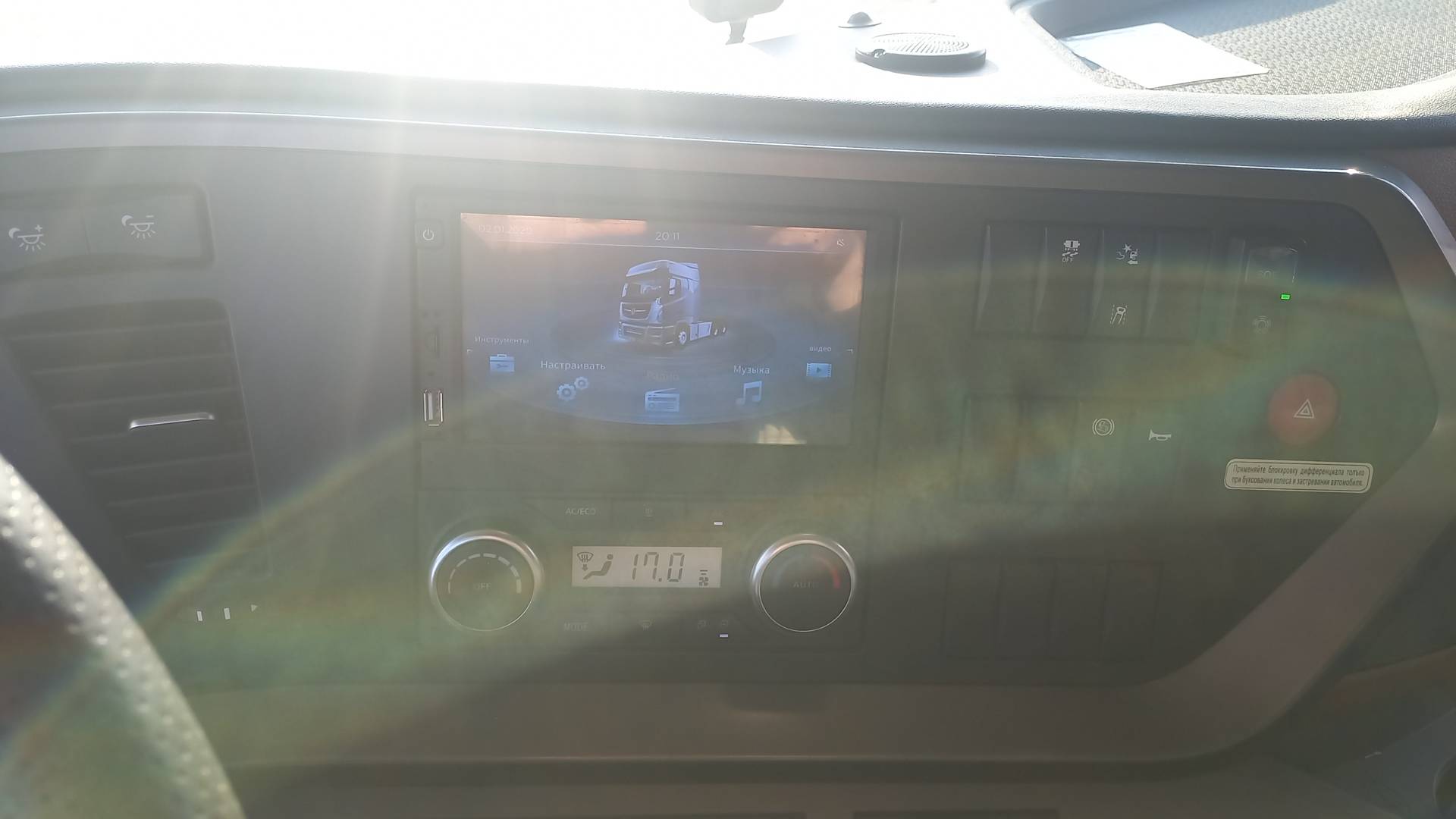 DongFeng DFH4271 6x4,  283 420 км, 2024 года в лизинг