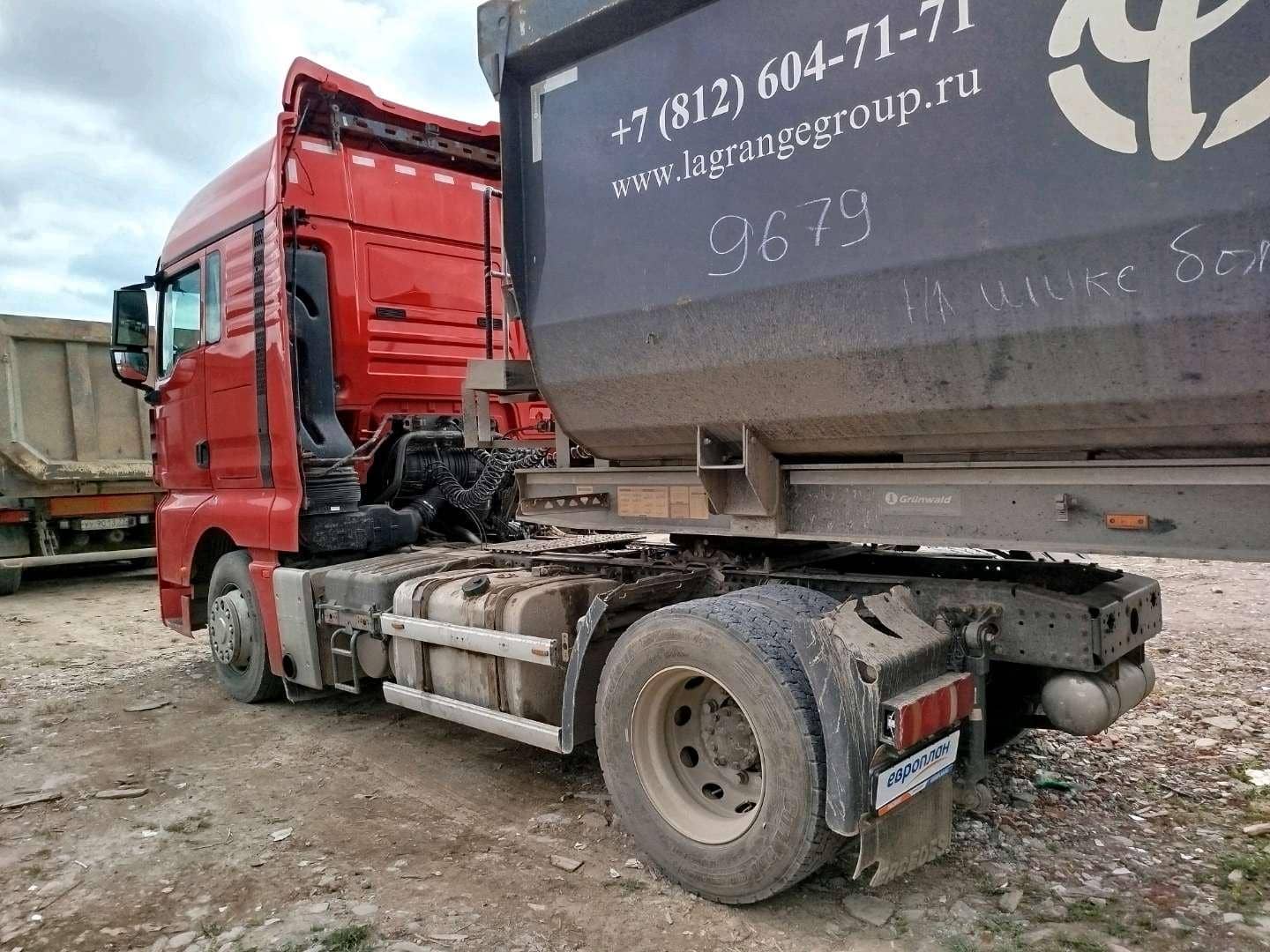 Sitrak C7H MAX ZZ4186V391HE,  564 209 км, 2023 года в лизинг