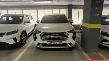 Haval Jolion