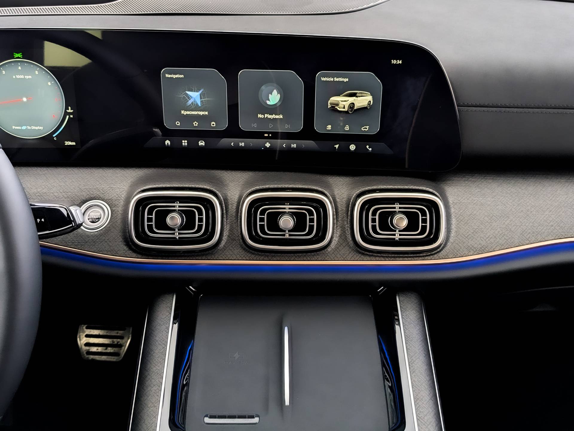 Jaecoo J8 Supreme 2.0T 7DCT AWD