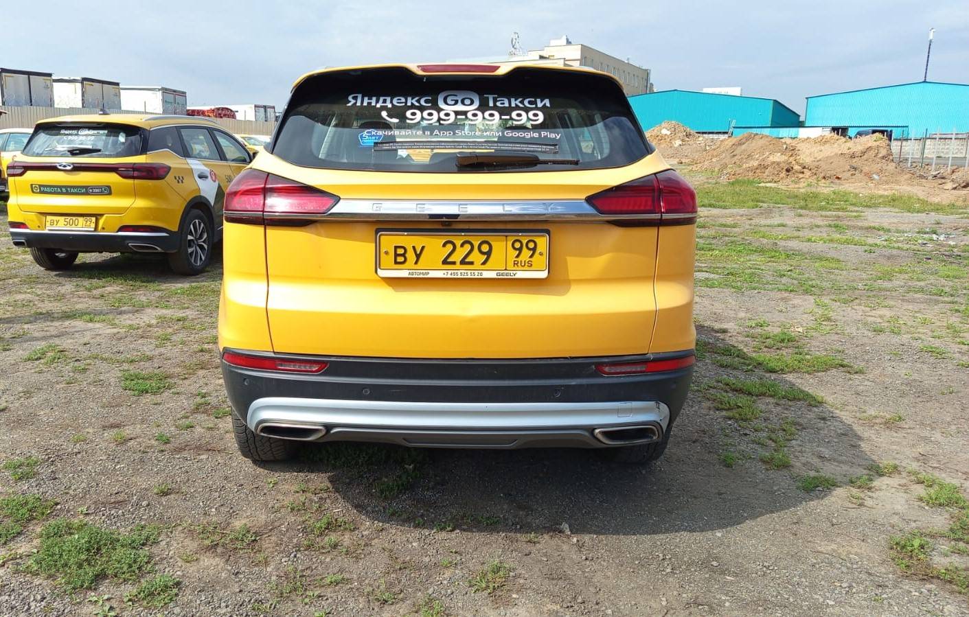 Geely Atlas Pro,  137 011 км, 2022 года в лизинг