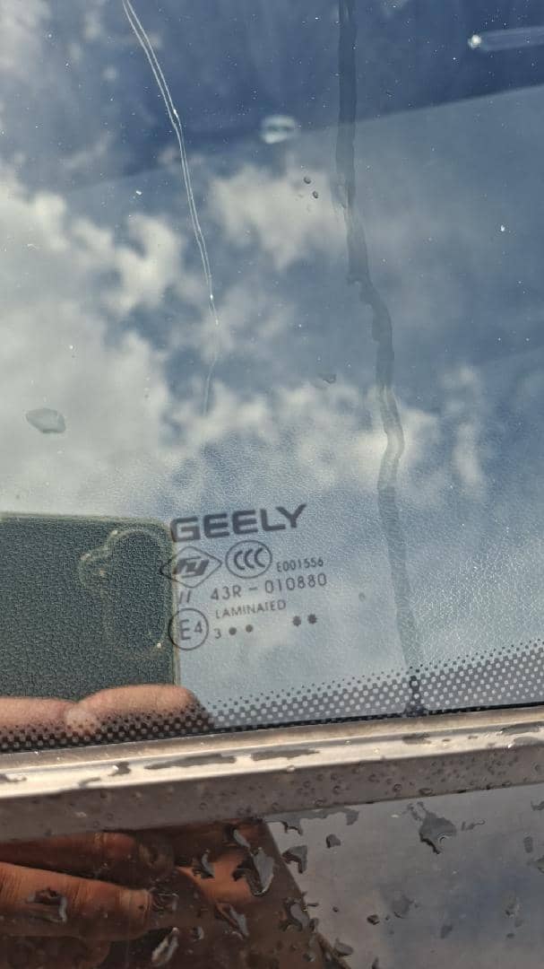 Geely Coolray,  275 205 км, 2023 года в лизинг