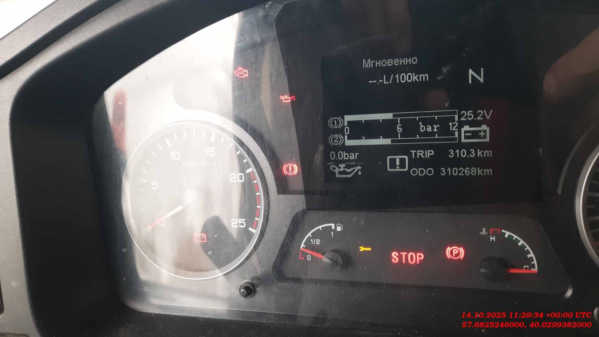 Shacman SX42584W324C,  310 286 км, 2022 года в лизинг