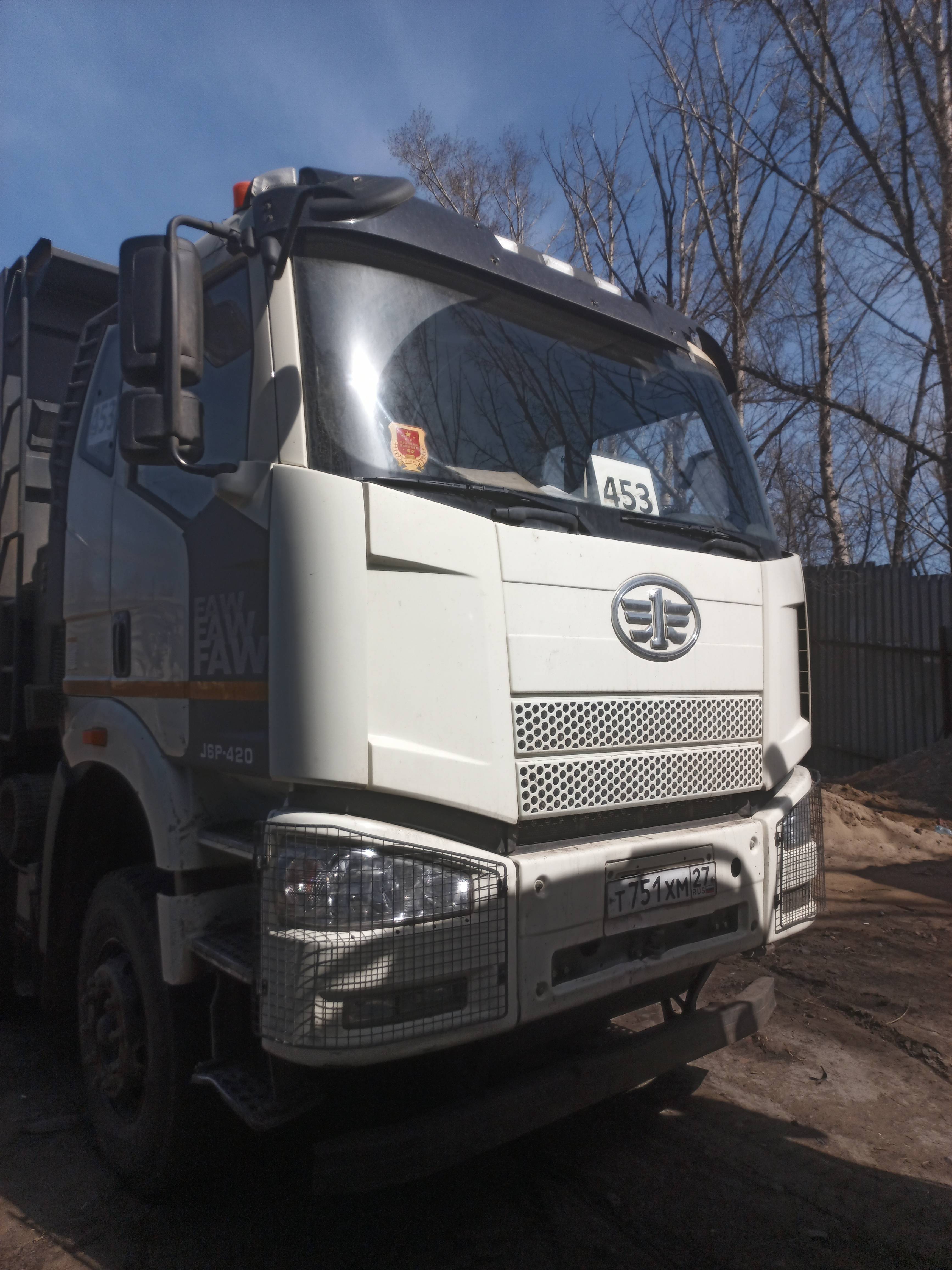 FAW CA3310P66K24T4E5 8х4
