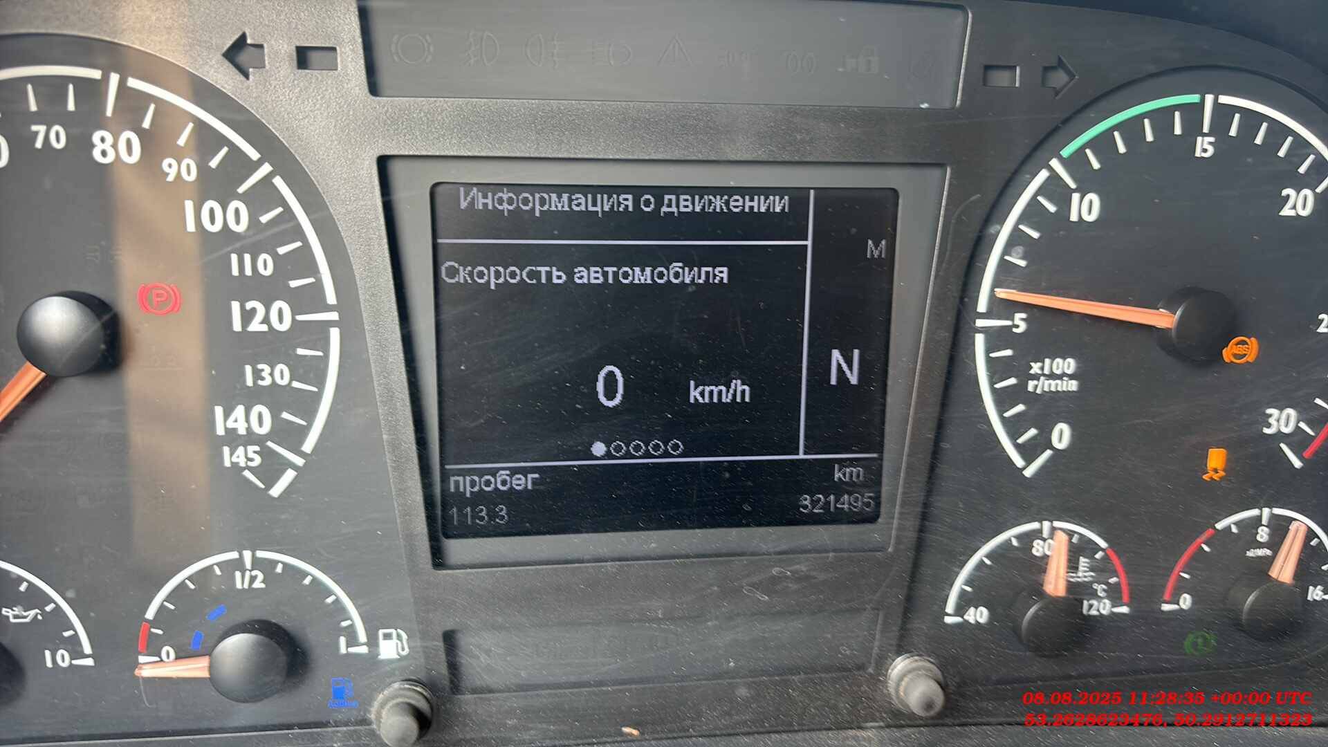 Foton AUMAN BJ4189SLFKA,  321 495 км, 2023 года в лизинг