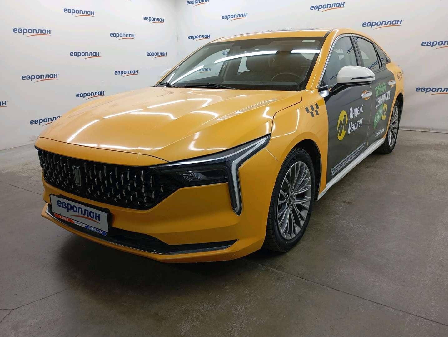 FAW Bestune B70