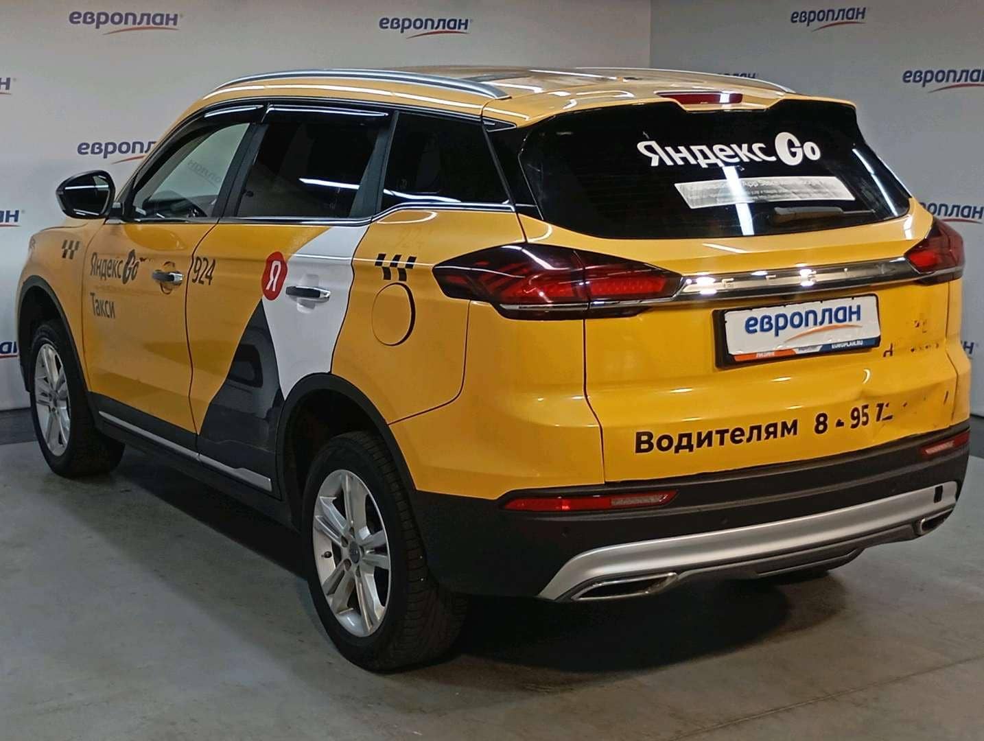 Geely Atlas Pro,  248 214 км, 2023 года в лизинг