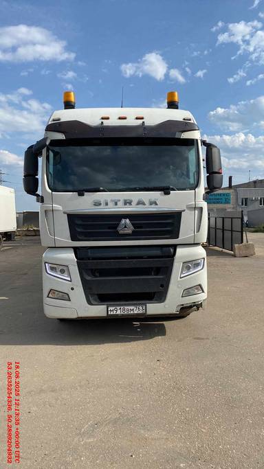 Sitrak C7H MAX ZZ4186V391HE