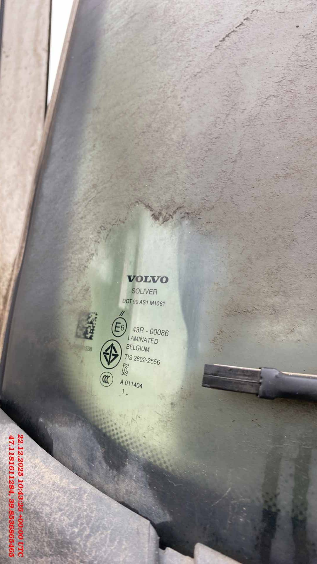 Volvo FH 460 4x2 (FH),  669 322 км, 2022 года в лизинг