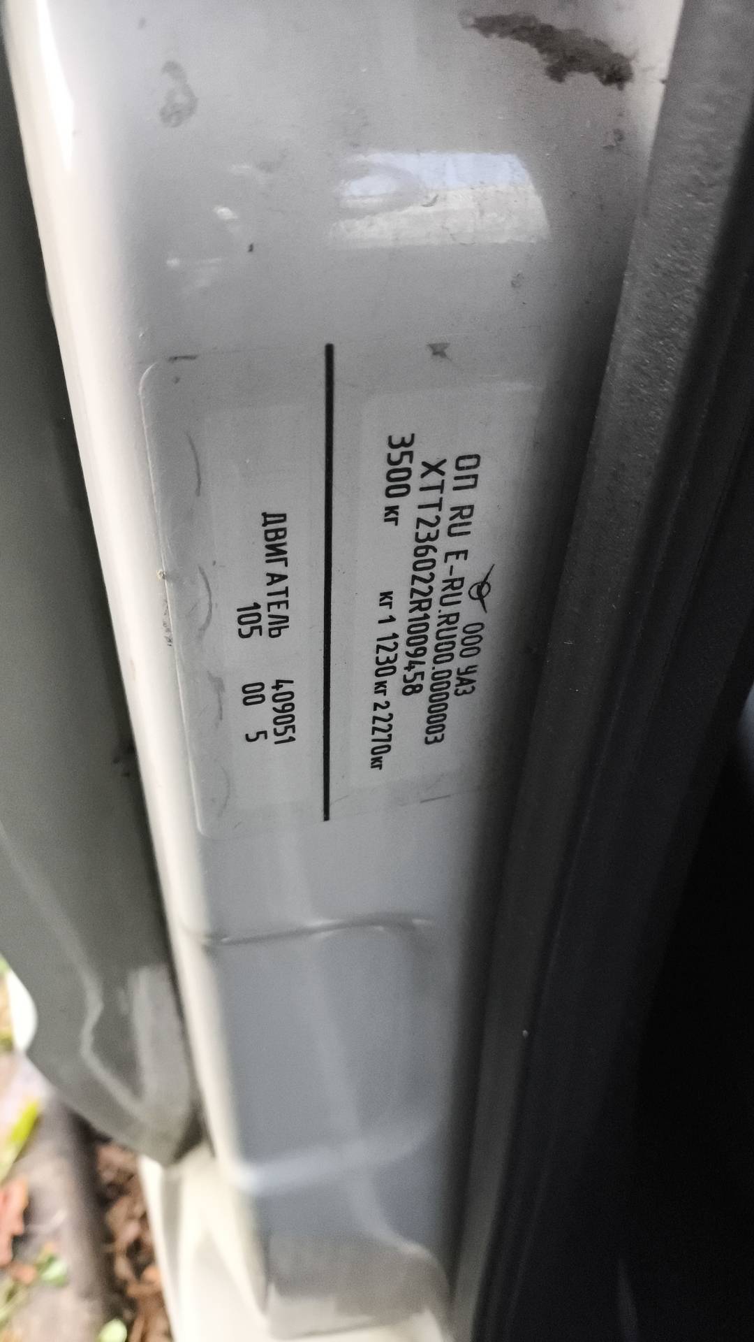 УАЗ Profi,  22 017 км, 2023 года в лизинг