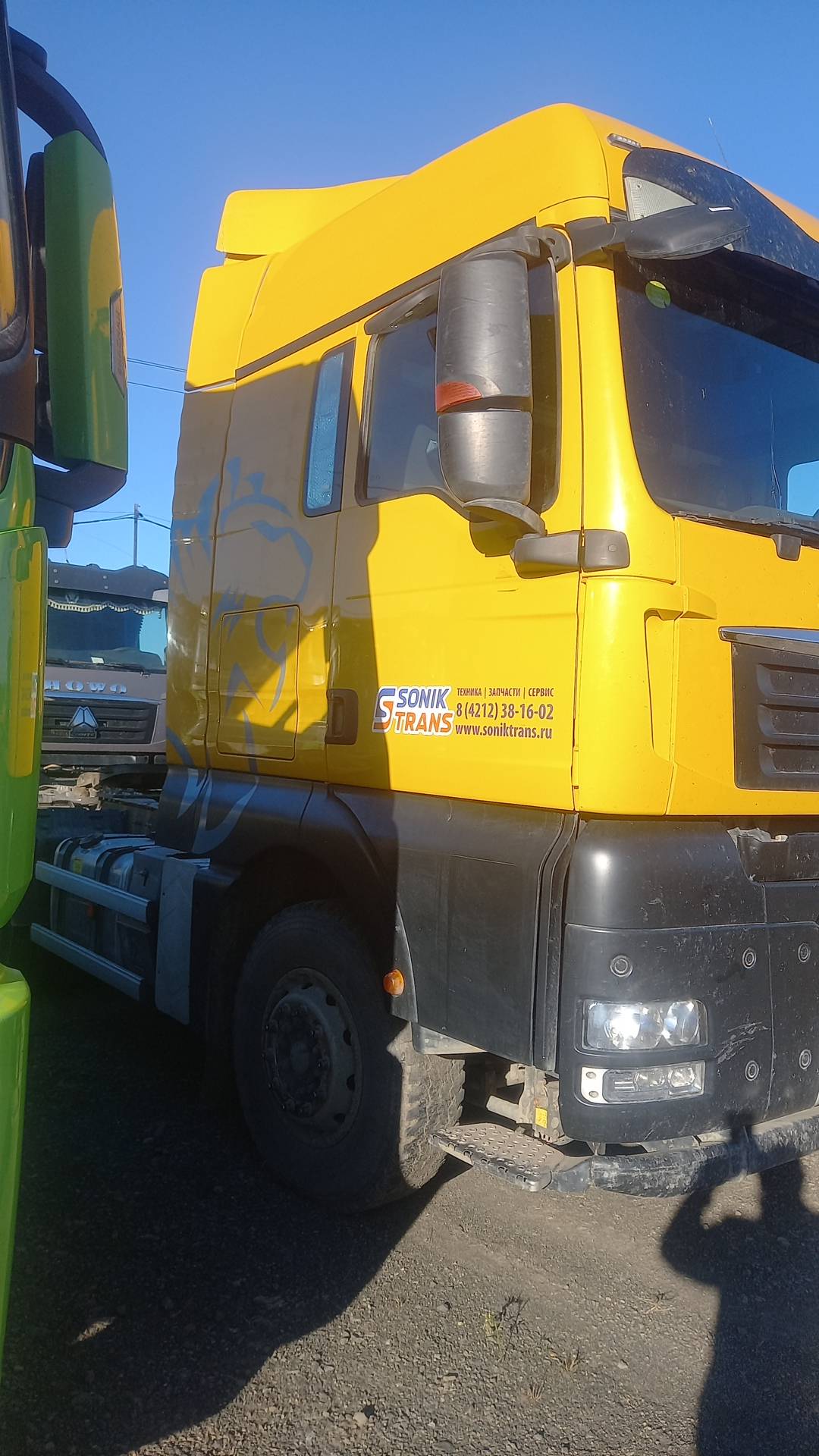 Sitrak С7Н 6×4 ZZ4256V364HE