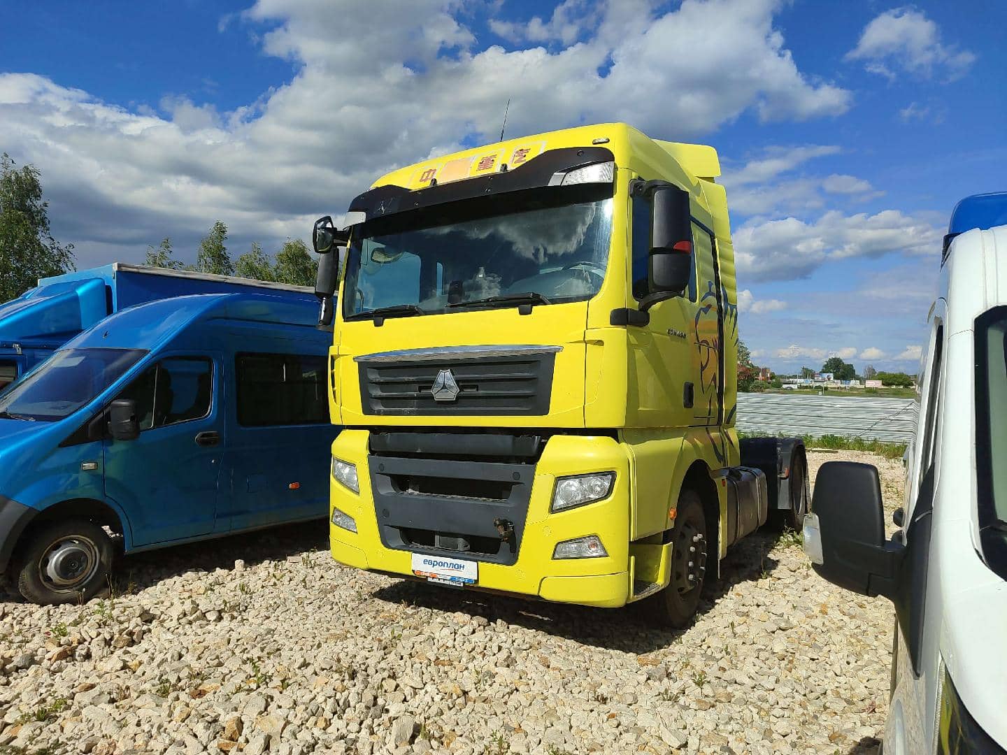 Sitrak C7H 4x2 ZZ4186V361HE