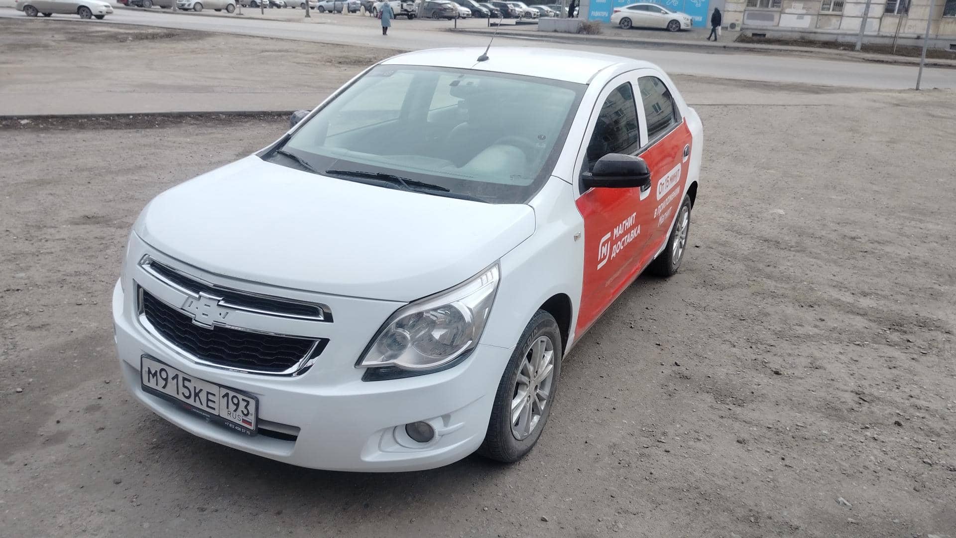 Chevrolet Cobalt