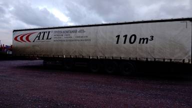 Тонар 97882 (T4-16V)