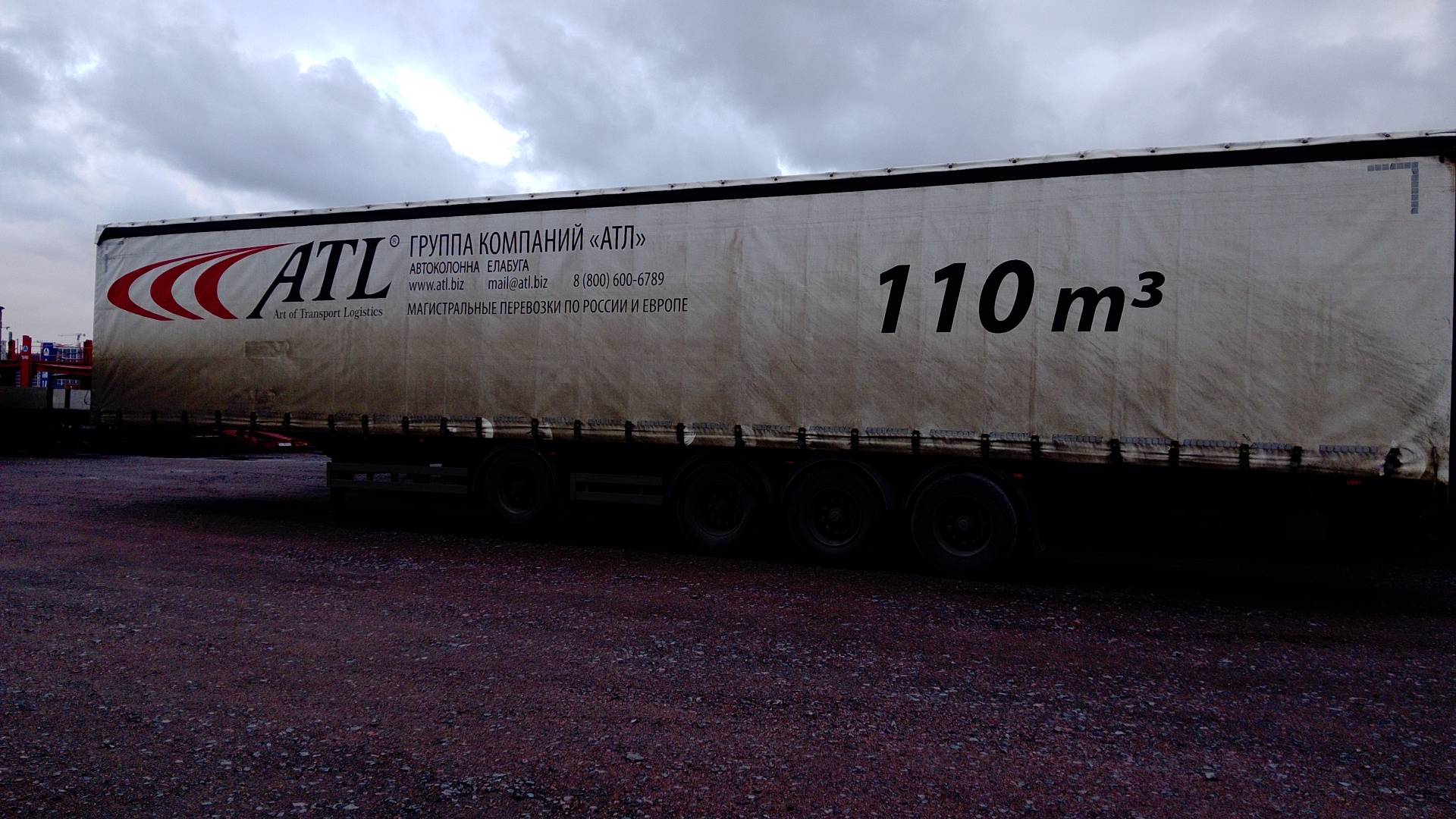 Тонар 97882 (T4-16V), 2022 года в лизинг