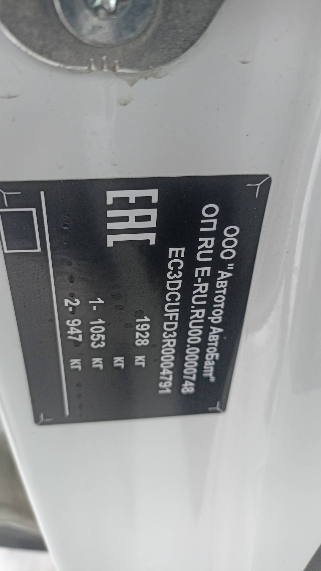 Jetour Dashing,  73 972 км, 2024 года в лизинг