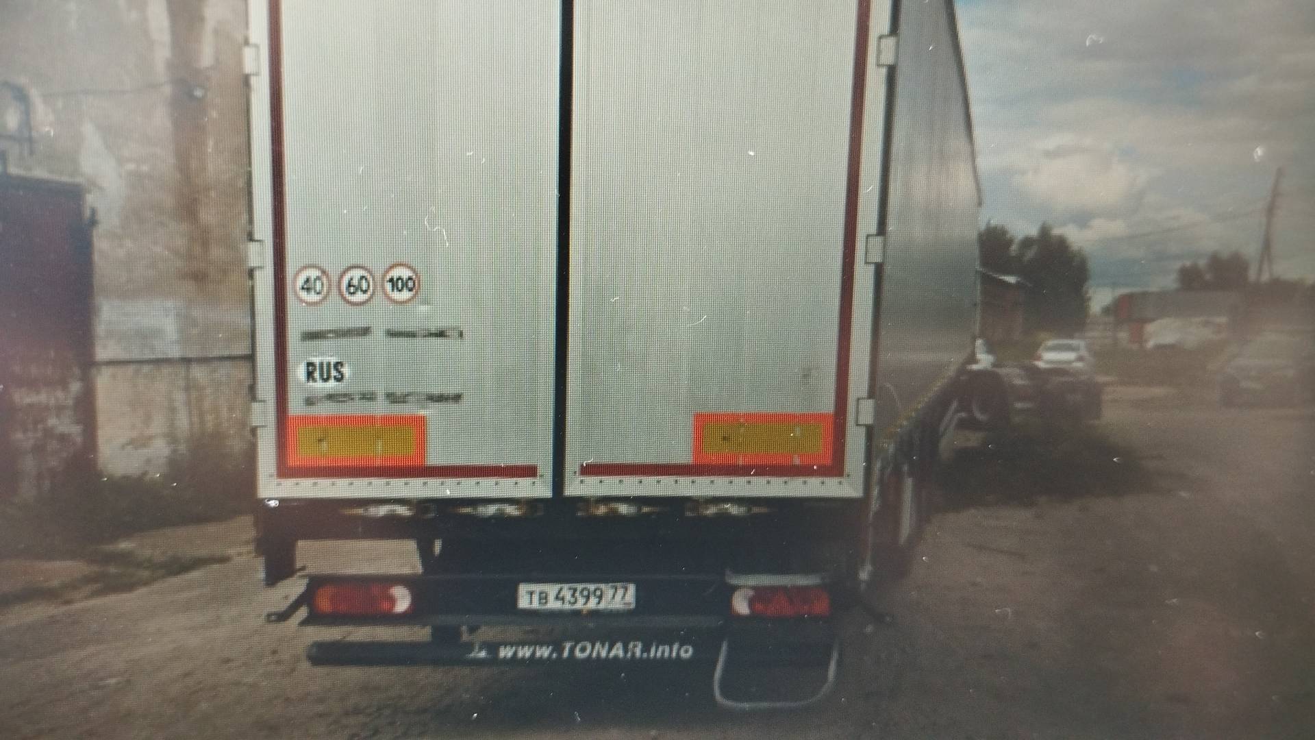 Тонар 98881 Шторно-бортовой, 2022 года