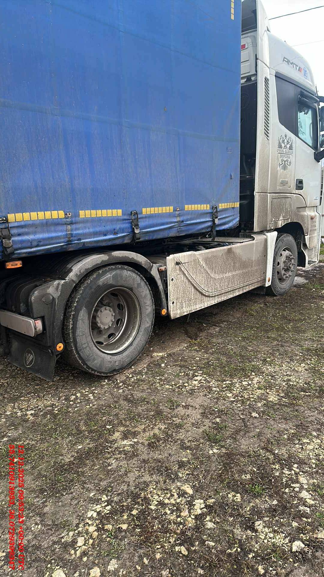 Foton AUMAN EST A 1846 AMT (4189SLFKA),  433 054 км, 2022 года в лизинг