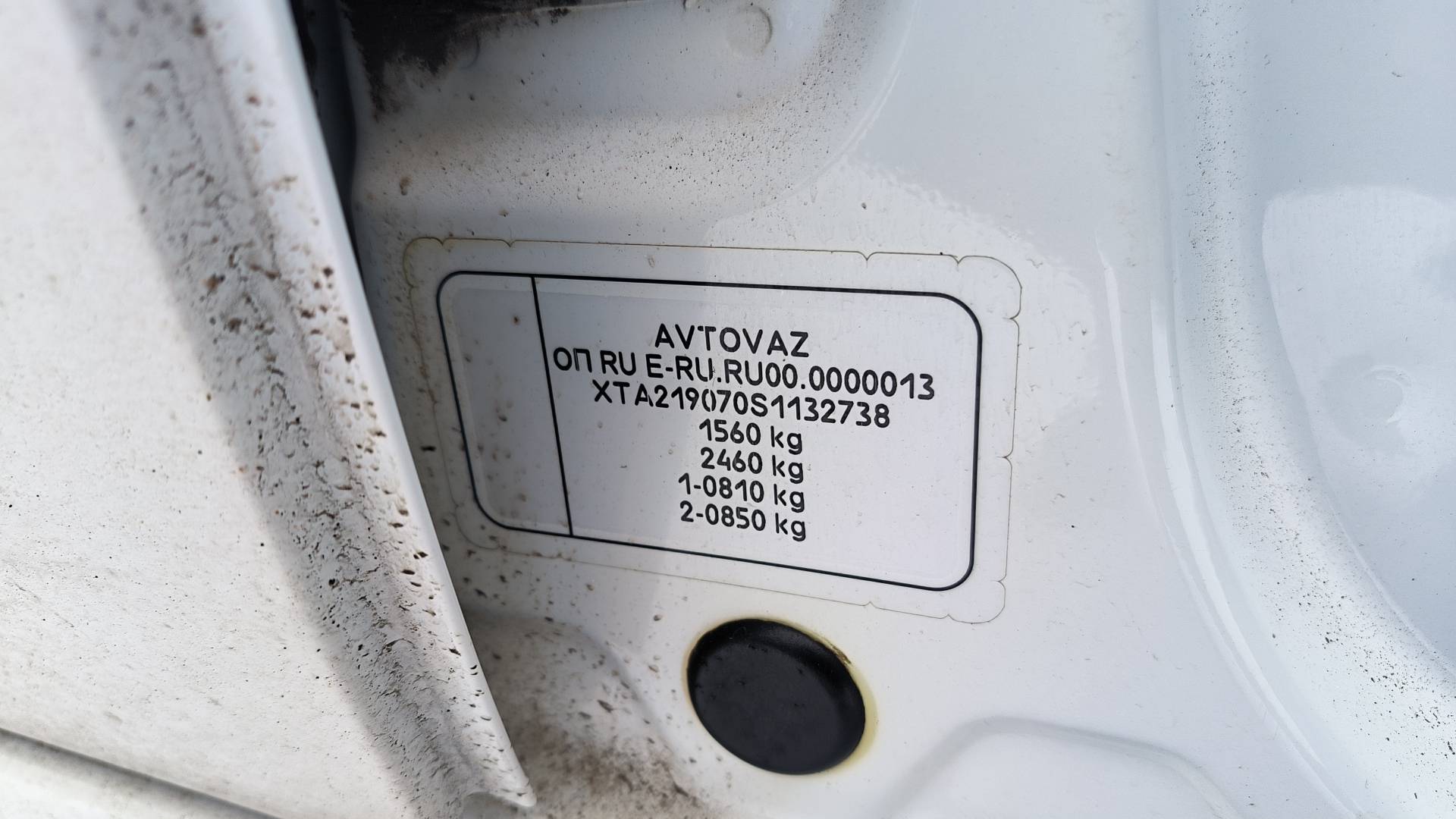 Lada Granta седан,  96 045 км, 2024 года в лизинг