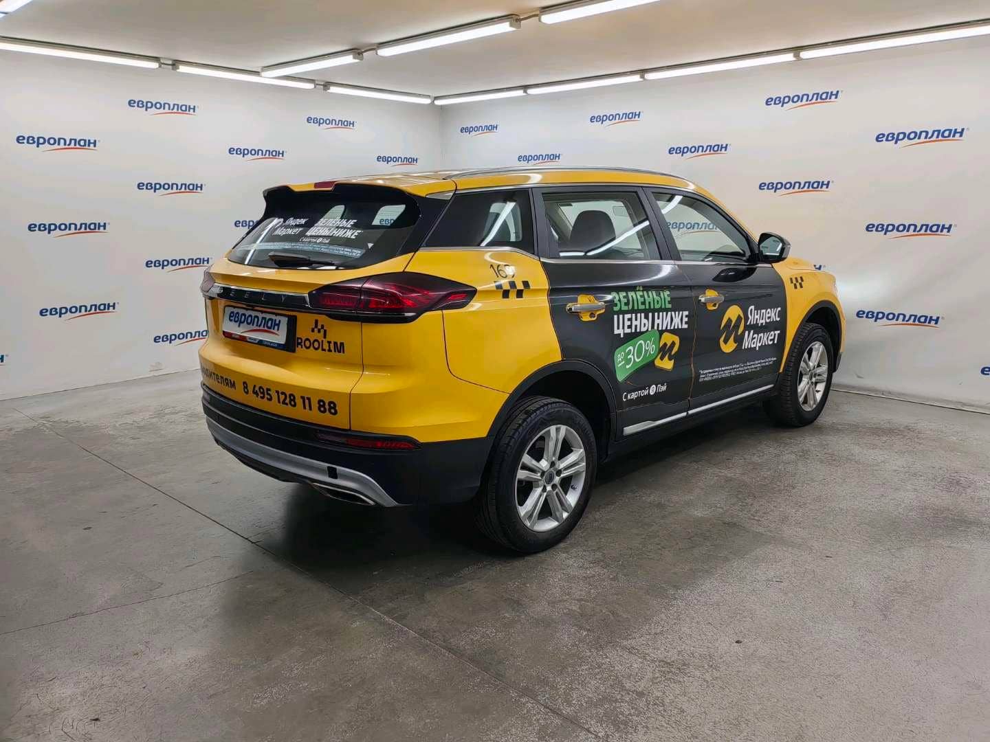 Geely Atlas Pro,  227 366 км, 2023 года в лизинг