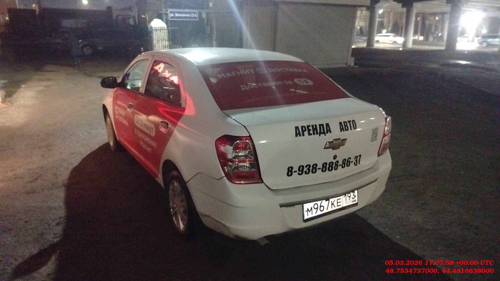 Chevrolet Cobalt,  67 819 км, 2023 года в лизинг