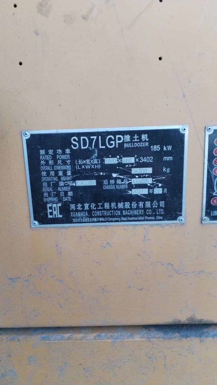 SHEHWA SD7LGP,  1 км, 2021 года в лизинг