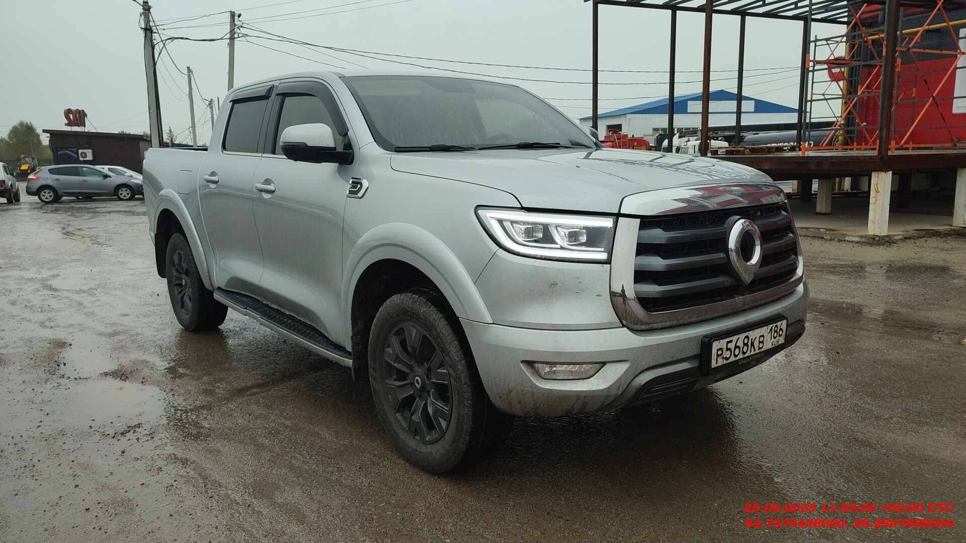 Great Wall Poer