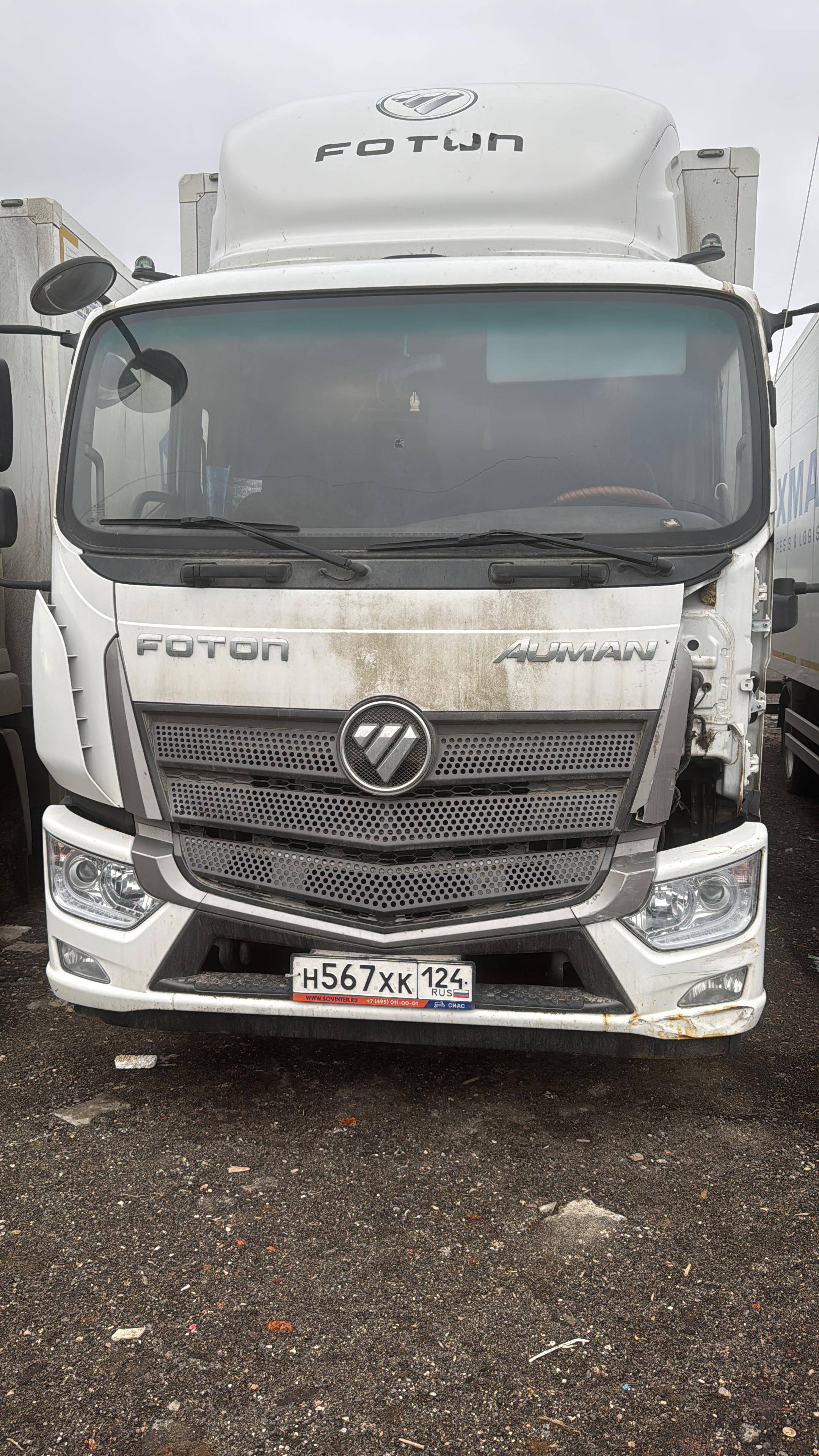 Foton EST M 120 Лот 000007625