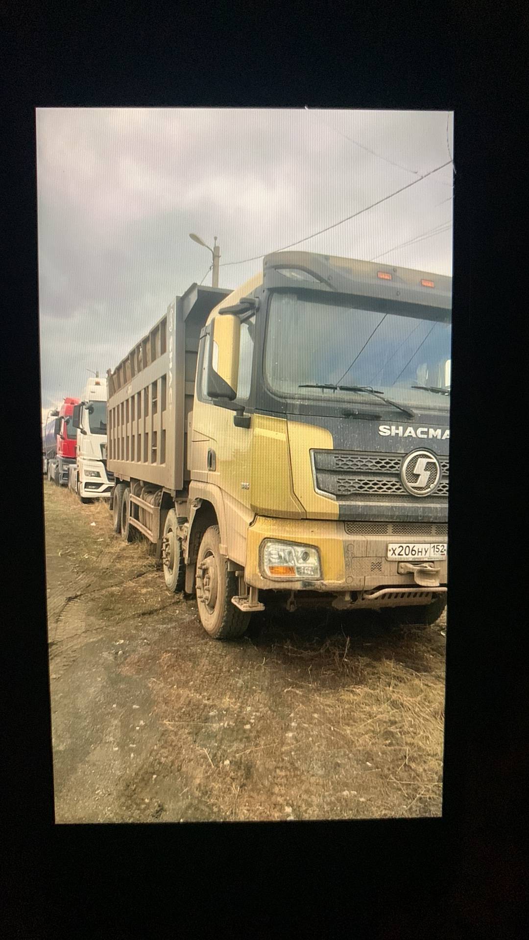 Shacman SX33186T366C