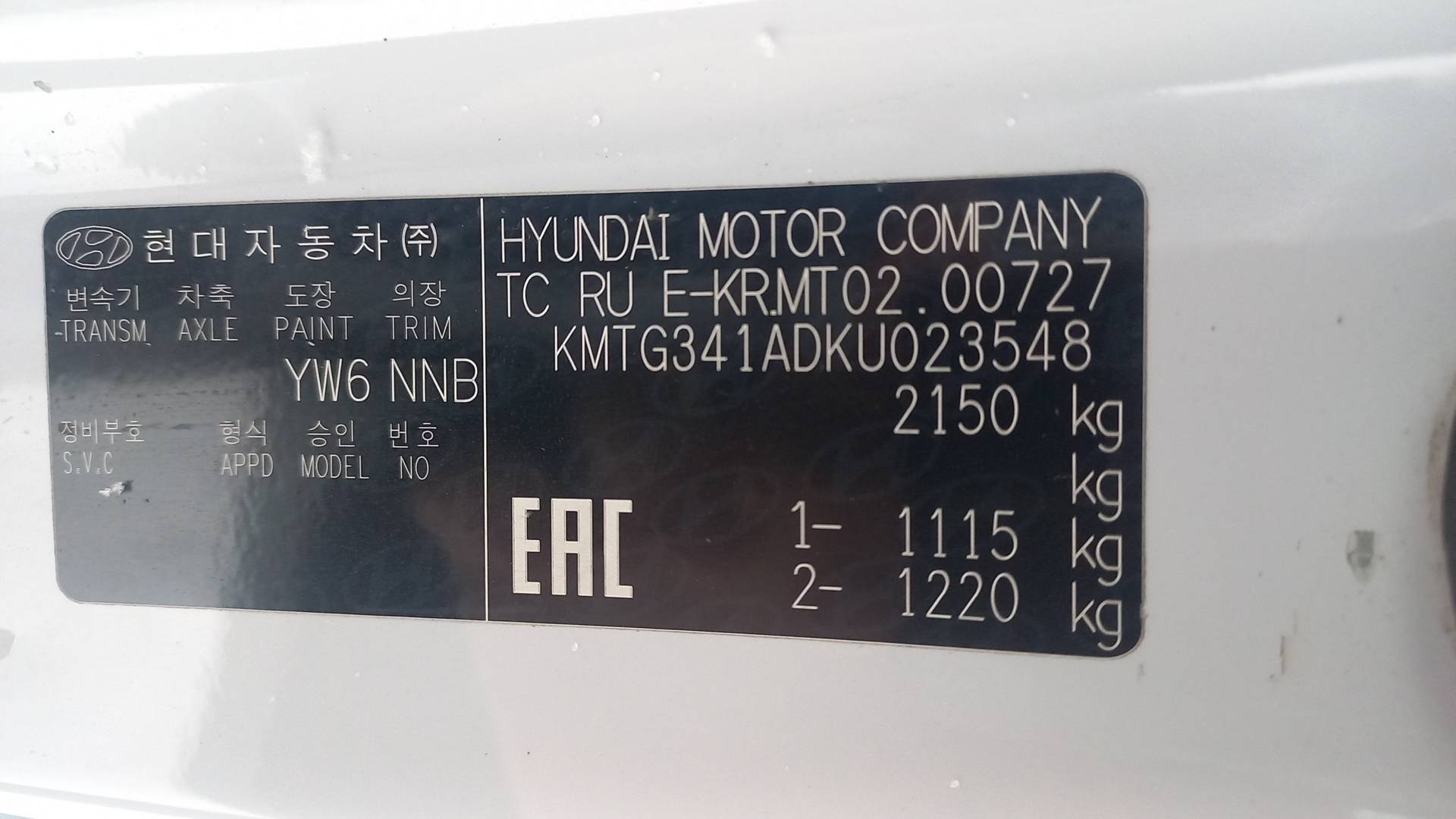 Genesis G70,  182 657 км, 2018 года в лизинг