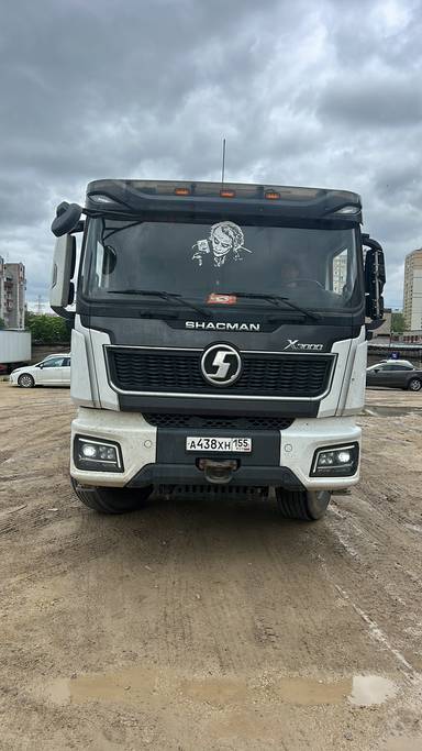 Shacman SX331863366