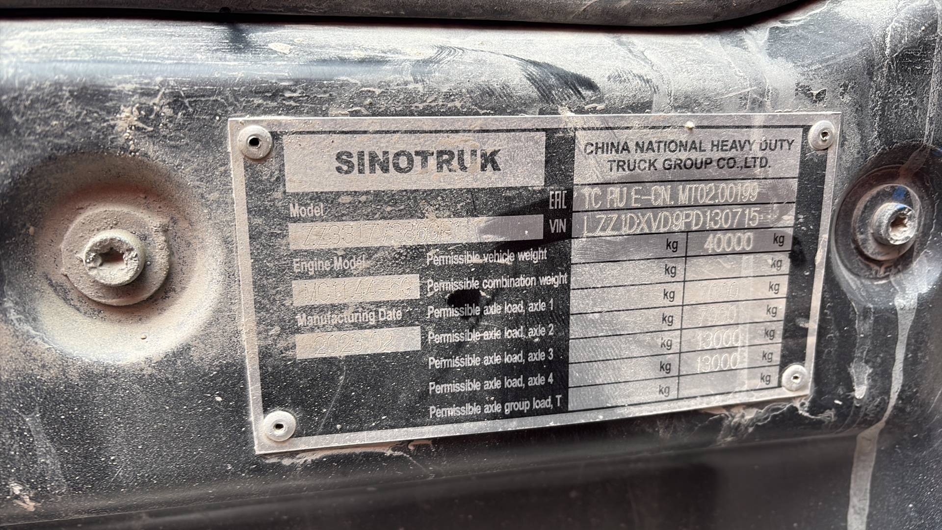 HOWO ZZ3317V386GE1 8х4,  91 708 км, 2023 года в лизинг