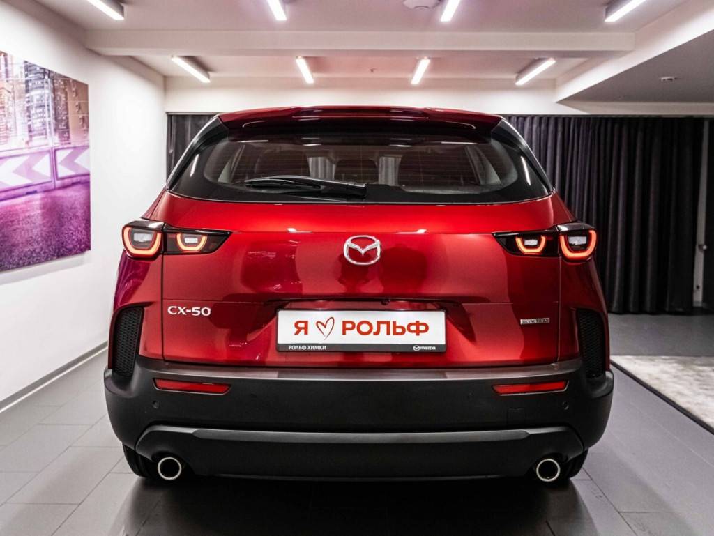 Mazda CX-5 Supreme 2.0 6AT 4WD