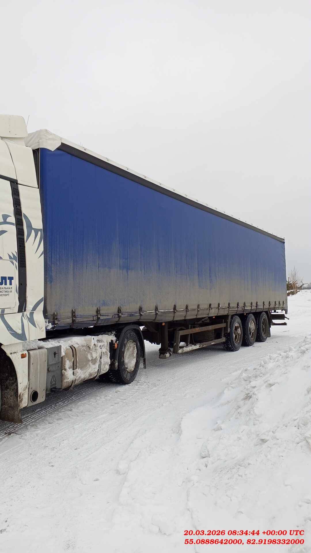 Тонар Тентованный 97461, 2018 года в лизинг