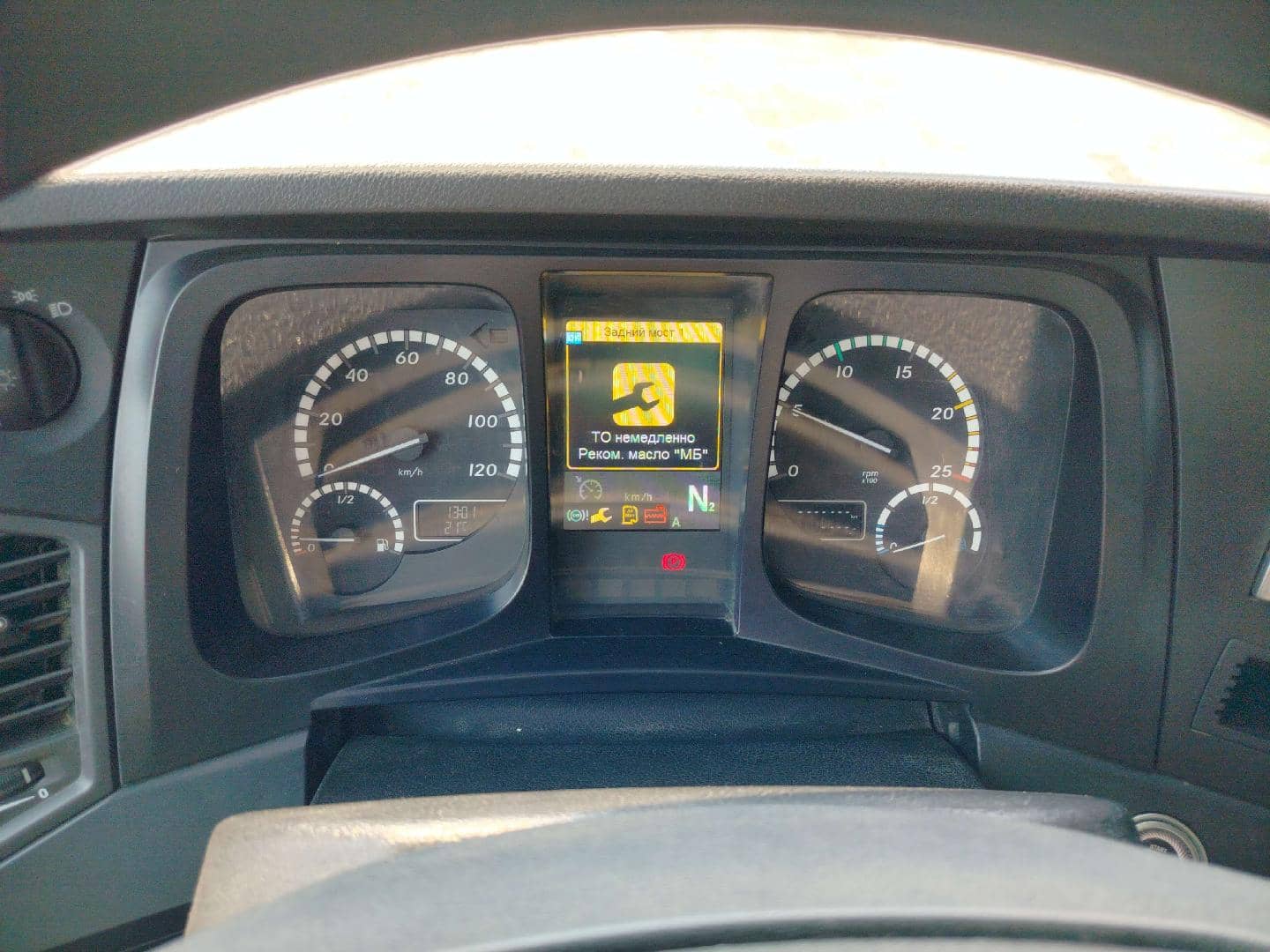Mercedes-Benz Arocs 3348 AS 6x6 (ClassicSpace),  161 267 км, 2021 года в лизинг