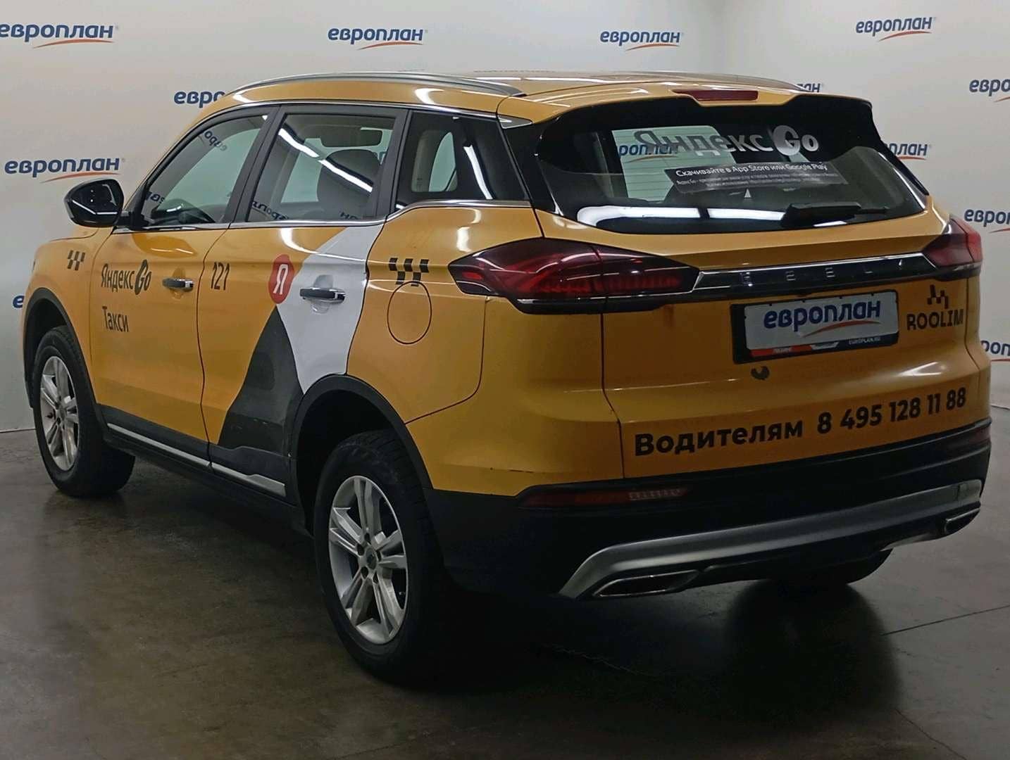 Geely Atlas Pro,  234 636 км, 2023 года в лизинг
