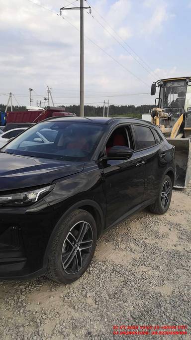 Changan CS55 Plus