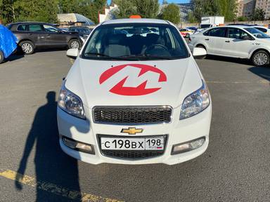 Chevrolet Nexia