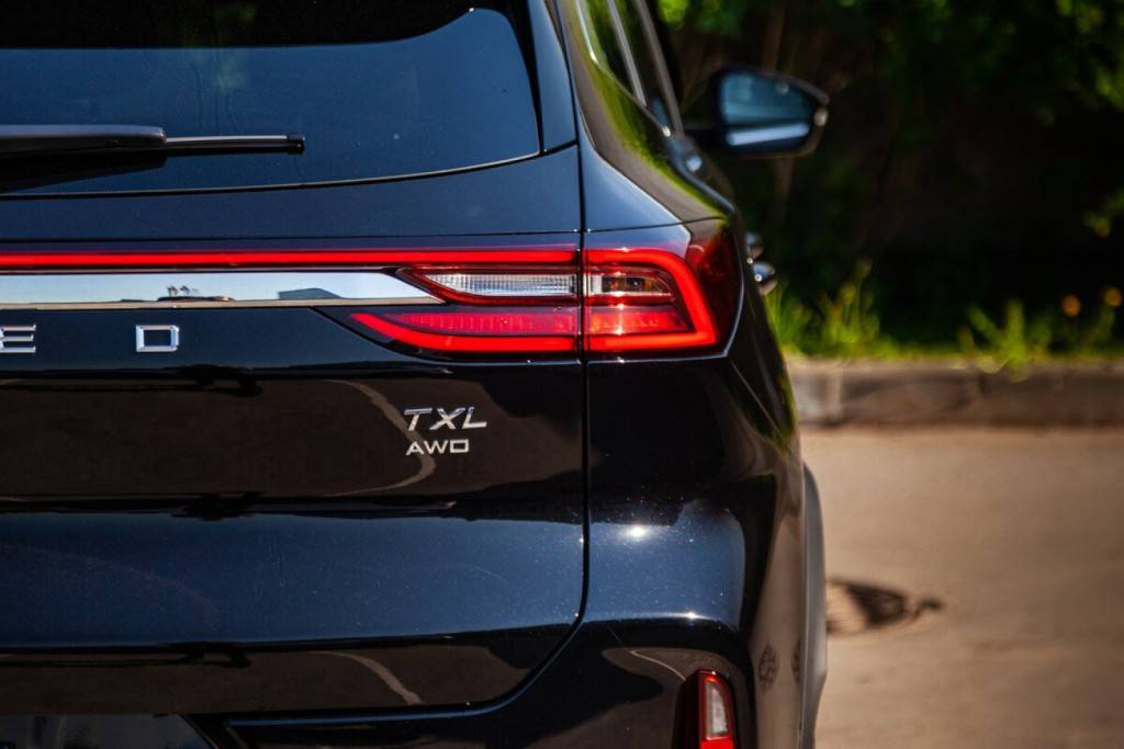 EXEED TXL Flagship 2.0 TGDI 8AT AWD