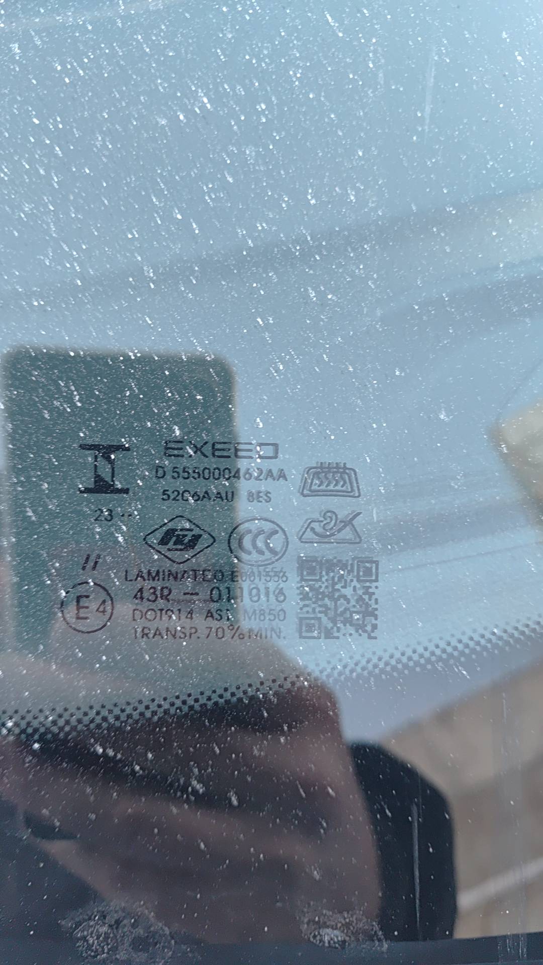 EXEED TXL,  61 797 км, 2023 года в лизинг