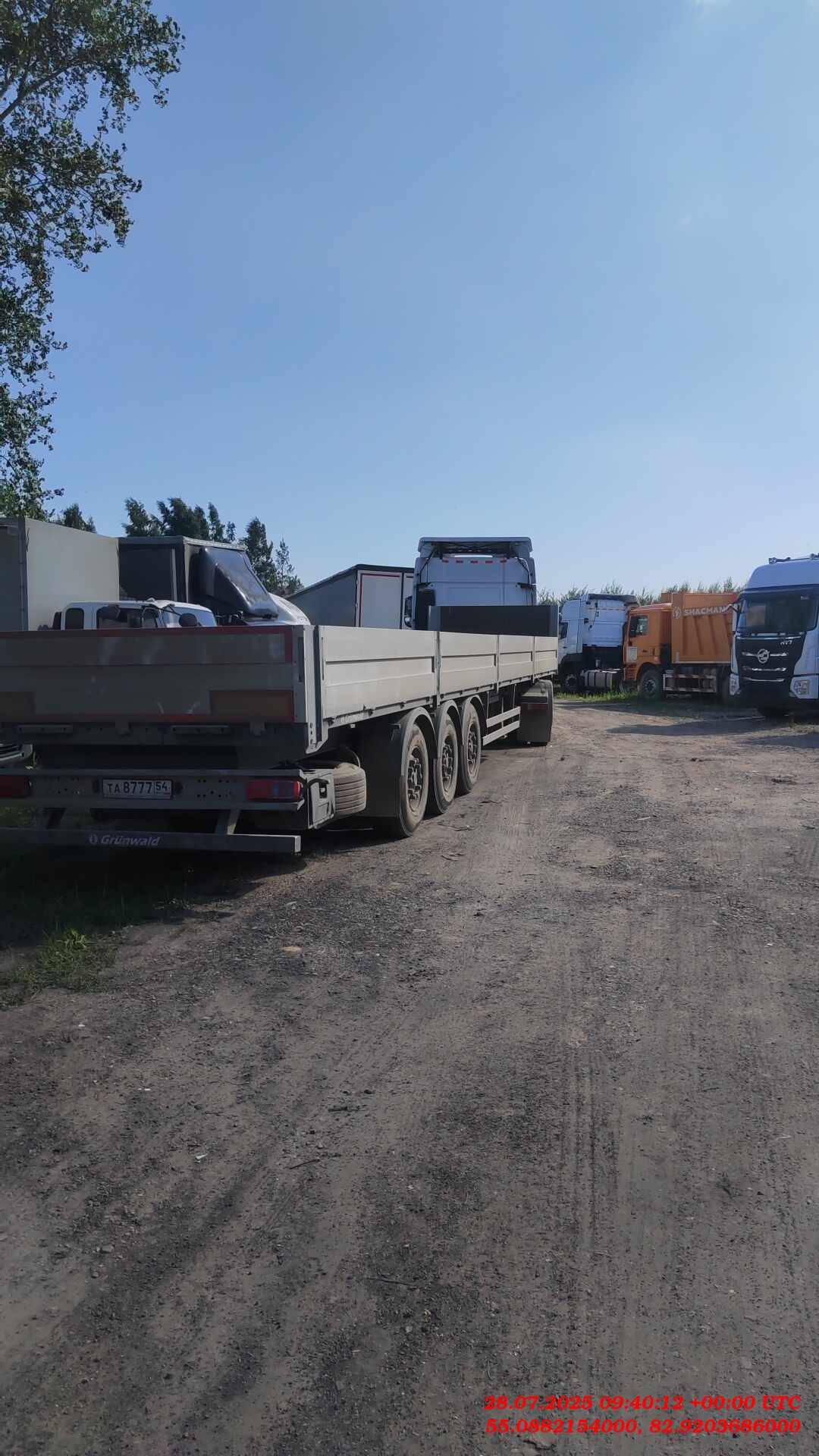 Grunwald Бортовой Gr-OSSt (9453-0000010-10)