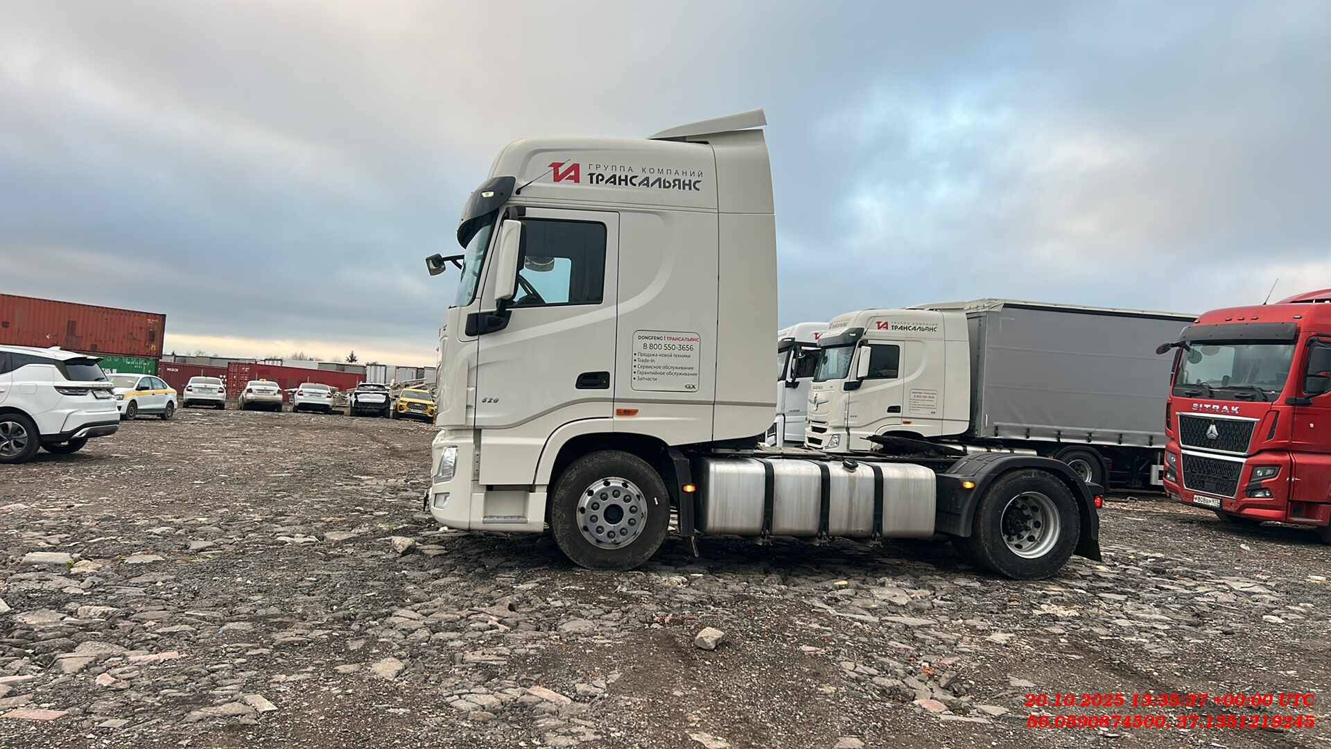 DongFeng GX DFH4180 4x2,  198 422 км, 2024 года в лизинг