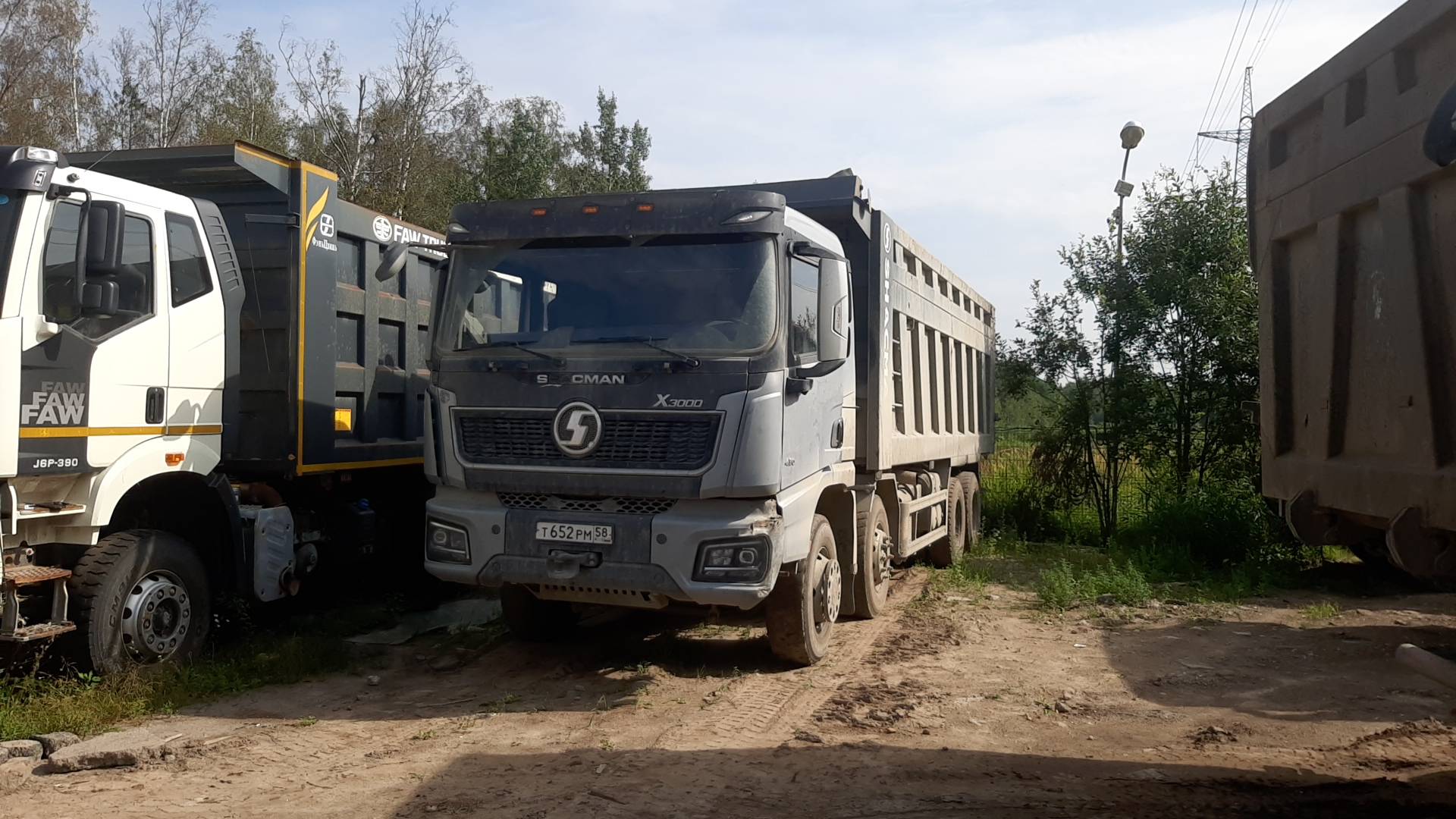 Shacman SX33186V366