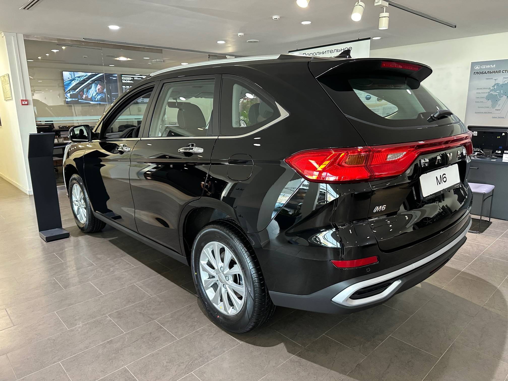 Haval M6 Оптимум АТ 143 л.с.